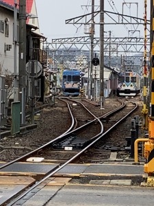 Uenoshi sta rail